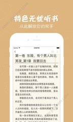 爱游戏app下载